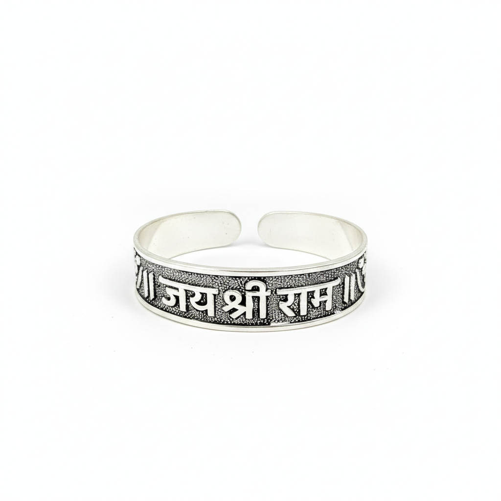 Divine Jai Shree Ram Engraved Silver Adjustable Kada