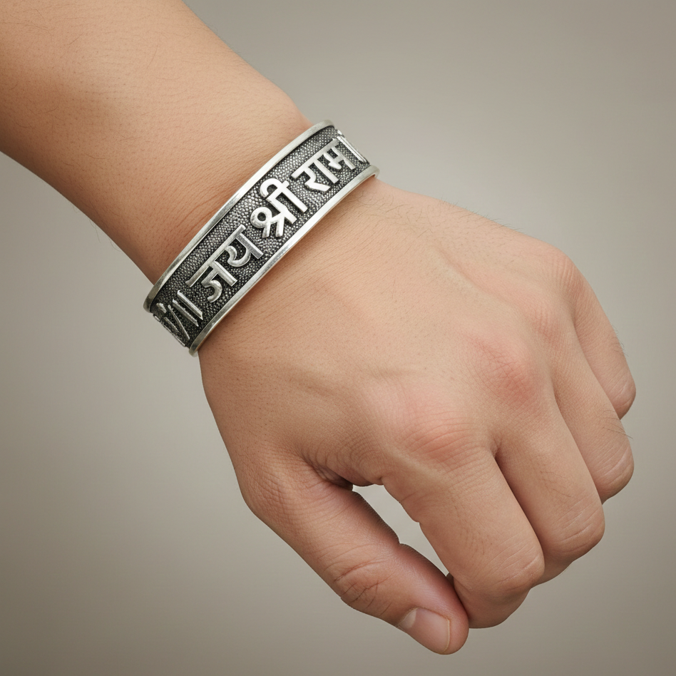 Divine Jai Shree Ram Engraved Silver Adjustable Kada