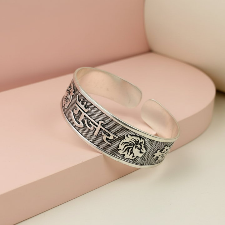 Silver Lion & Crown Gurjar Kada