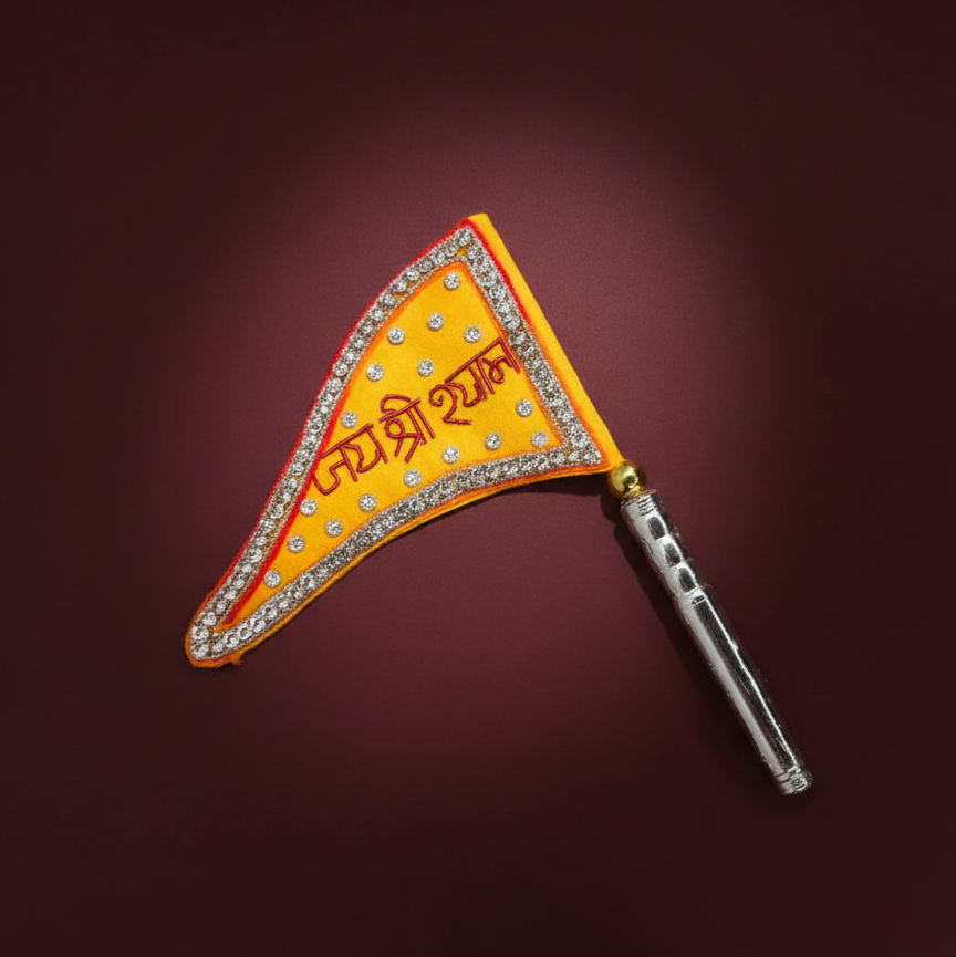 Premium Handcrafted Khatu Shyam Ji Devotional silver Flag