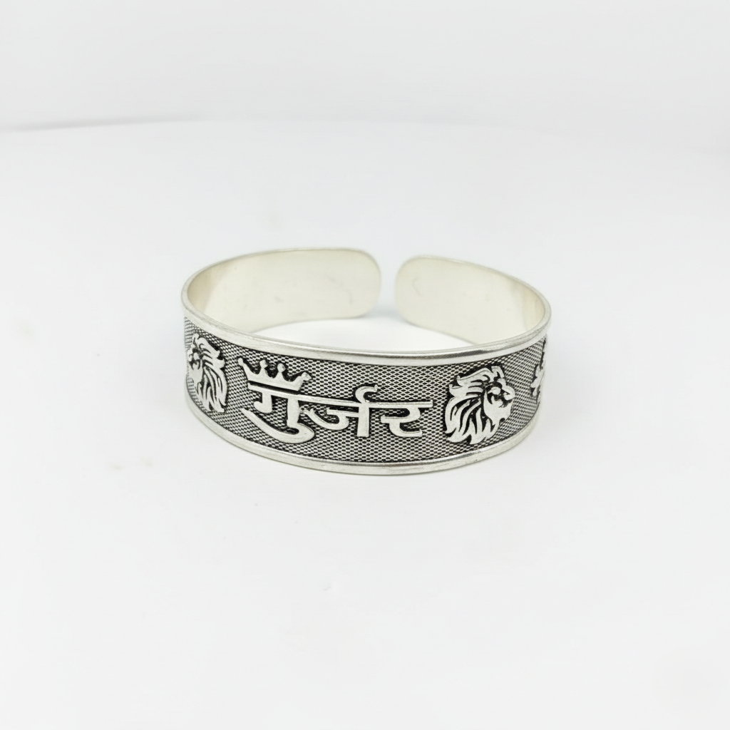 Silver Lion & Crown Gurjar Kada