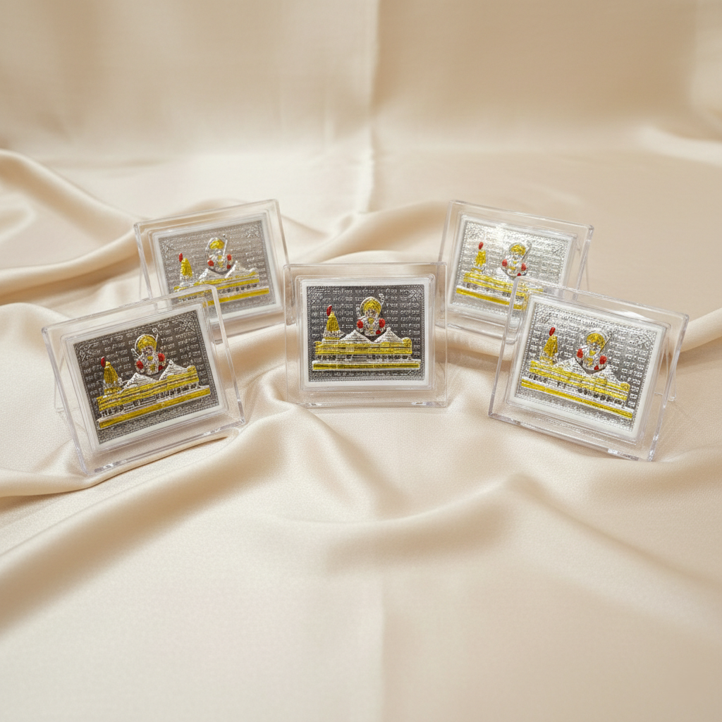 Ram Mandir Silver Frame with Lord Ram Idol