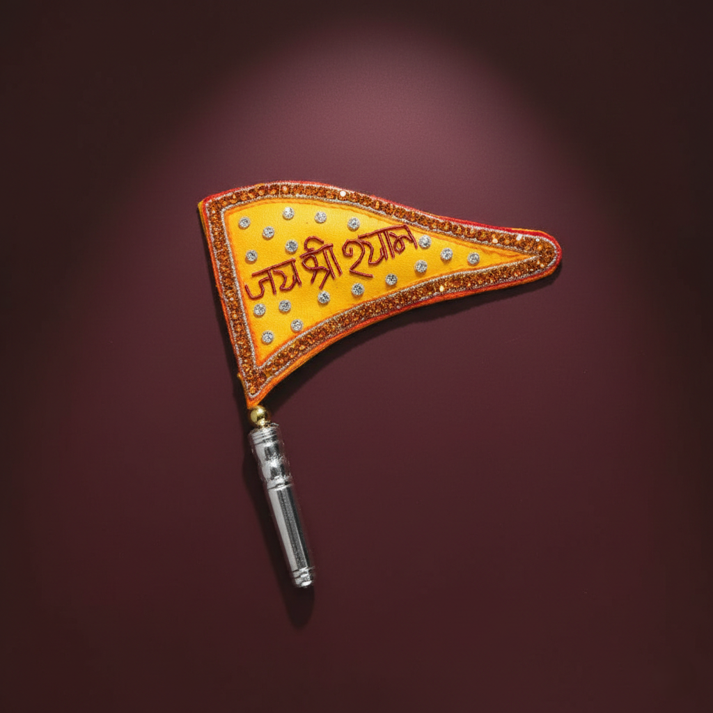 Premium Handcrafted Khatu Shyam Ji Devotional silver Flag