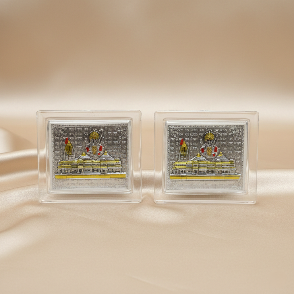 Ram Mandir Silver Frame with Lord Ram Idol