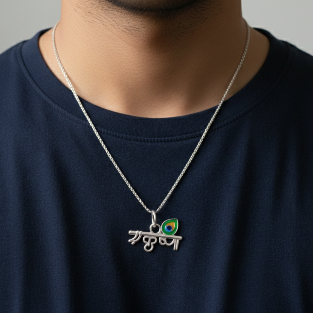 Sterling Silver Krishna Flute and Peacock Feather Devotional Pendant