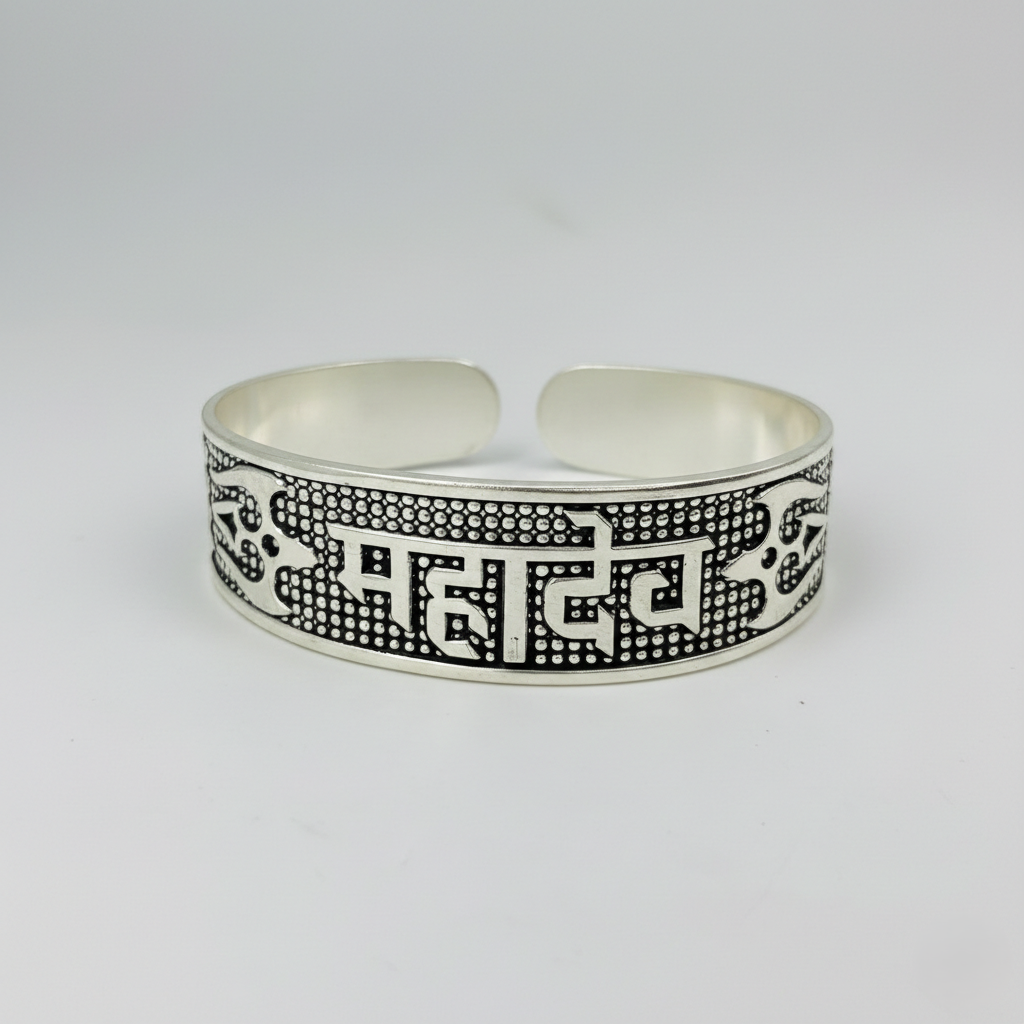 Mahadev Engraved Oxidized Silver Adjustable Kada