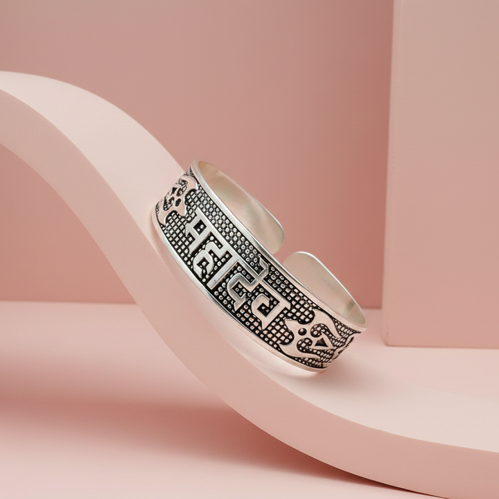 Mahadev Engraved Oxidized Silver Adjustable Kada