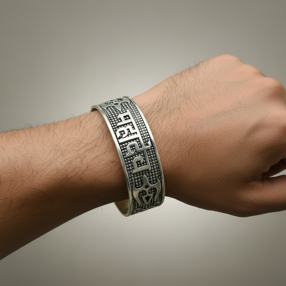 Mahadev Engraved Oxidized Silver Adjustable Kada