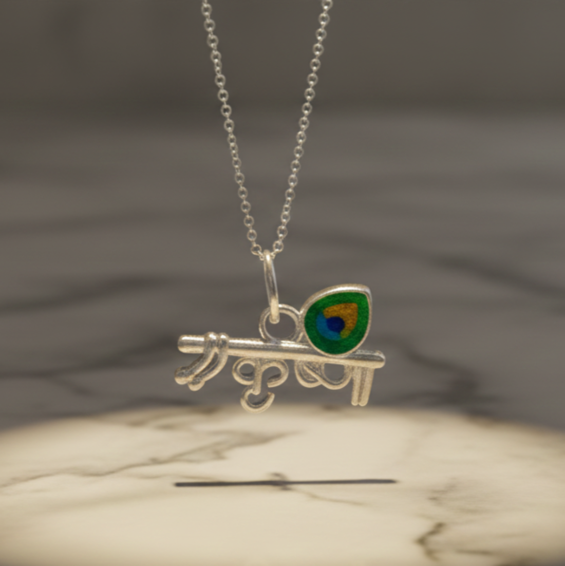 Sterling Silver Krishna Flute and Peacock Feather Devotional Pendant