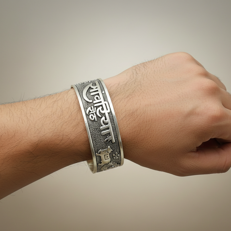 Sanwaliya Seth Engraved Silver Devotional Oxidised Kada