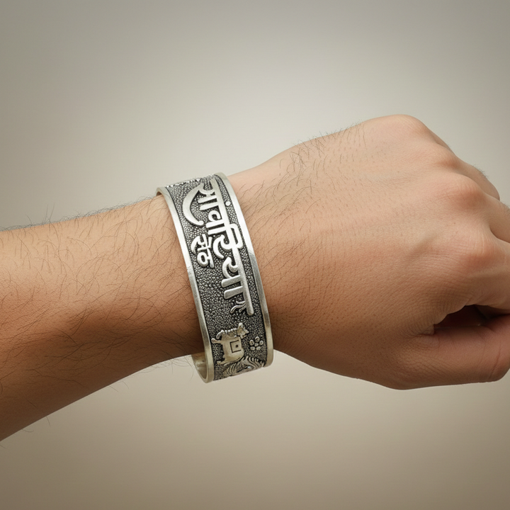 Sanwaliya Seth Engraved Silver Devotional Oxidised Kada