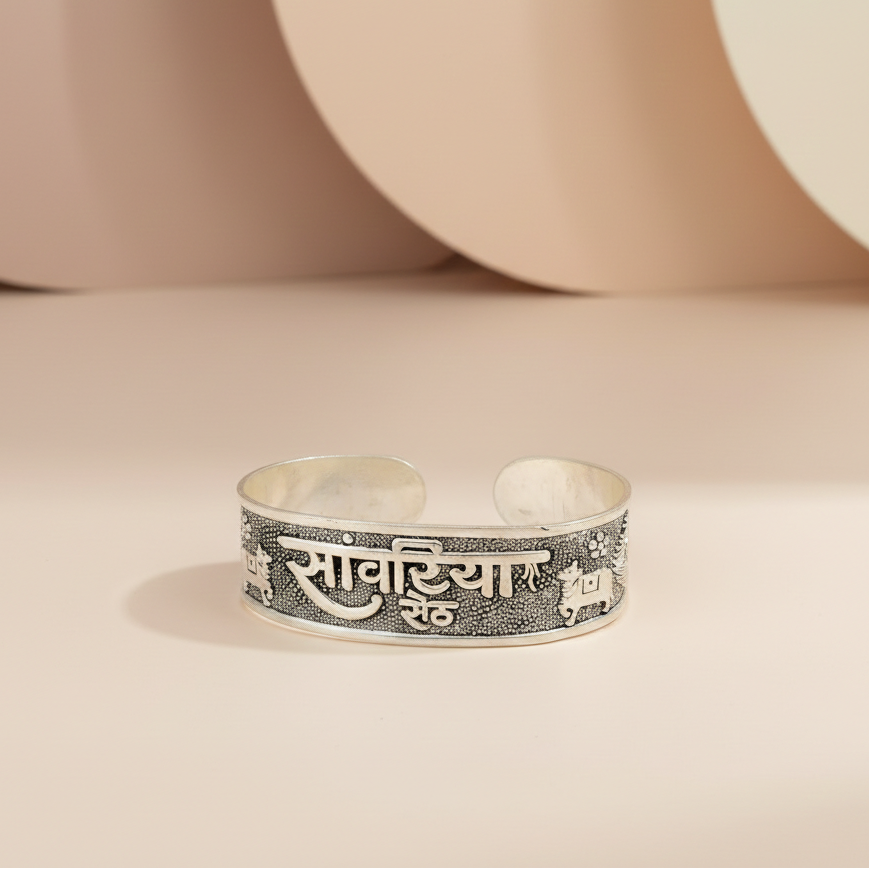 Sanwaliya Seth Engraved Silver Devotional Oxidised Kada