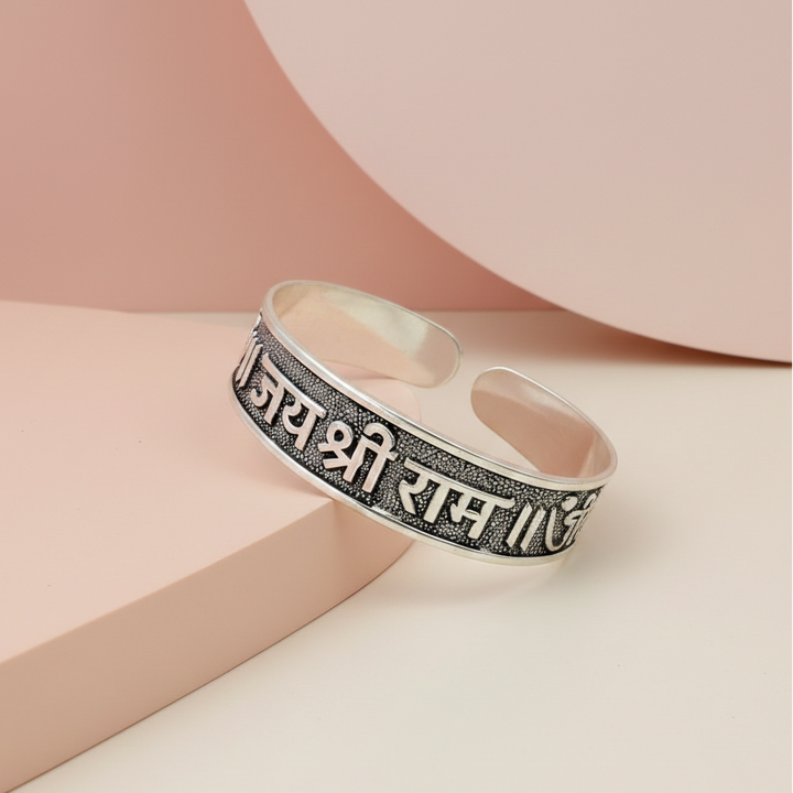 Divine Jai Shree Ram Engraved Silver Adjustable Kada