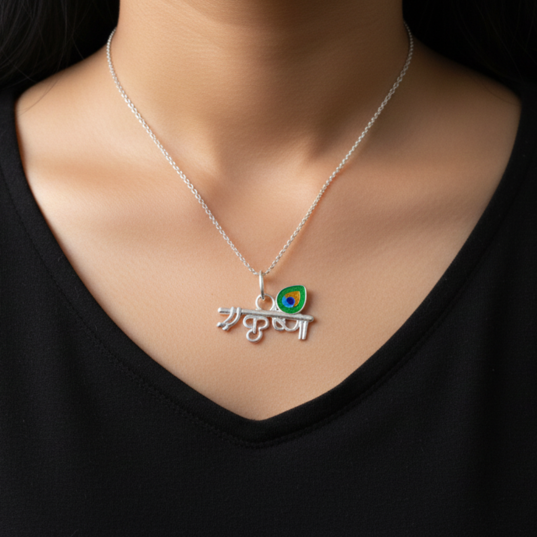 Sterling Silver Krishna Flute and Peacock Feather Devotional Pendant