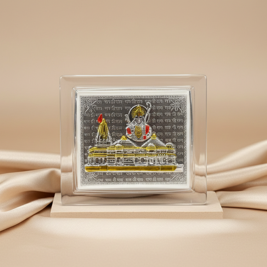 Ram Mandir Silver Frame with Lord Ram Idol
