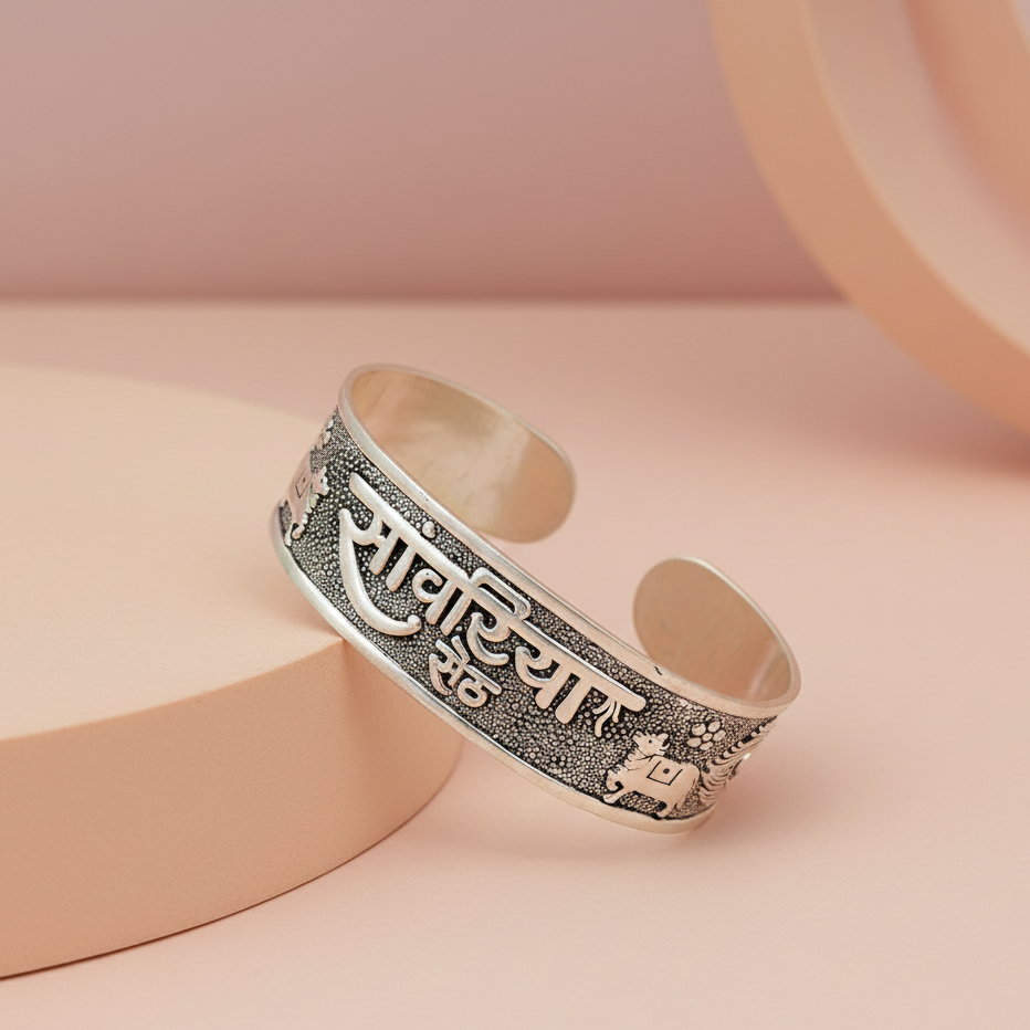 Sanwaliya Seth Engraved Silver Devotional Oxidised Kada