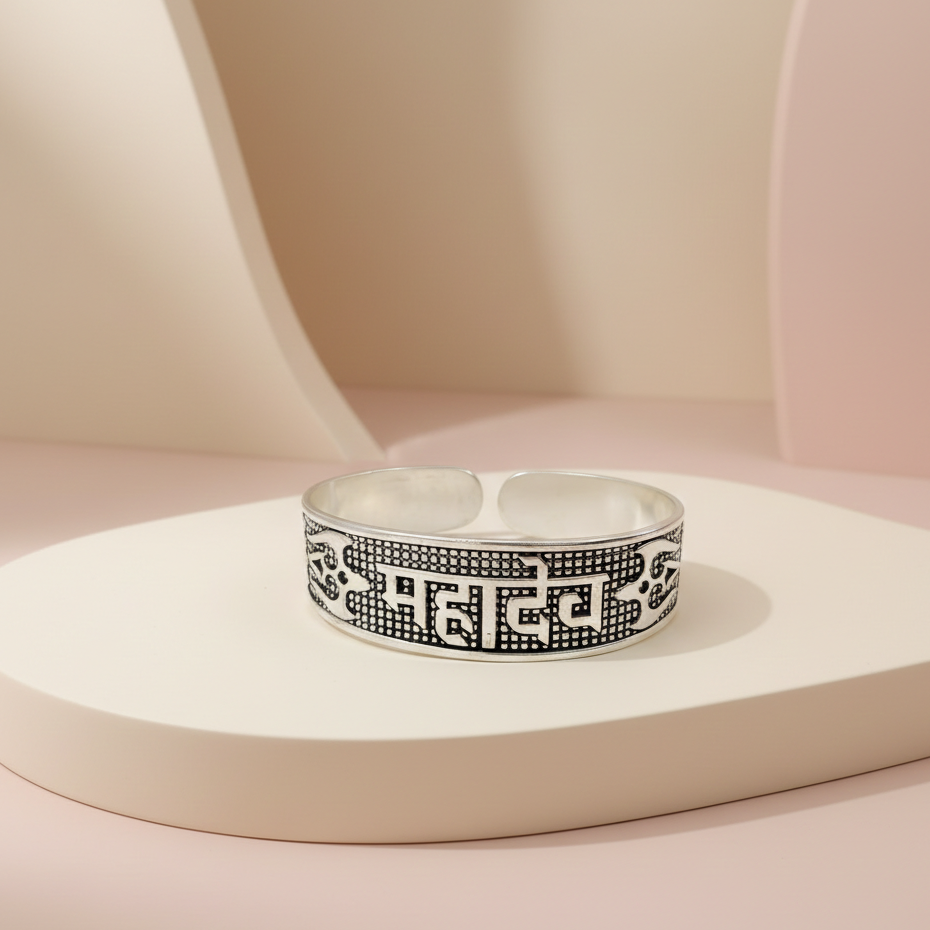Mahadev Engraved Oxidized Silver Adjustable Kada